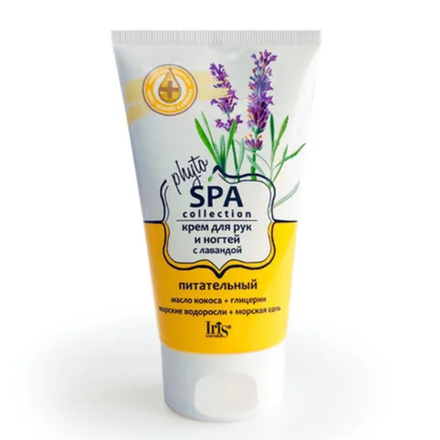 Крем для рук и ногтей IRIS SPA collection с лавандой 150мл