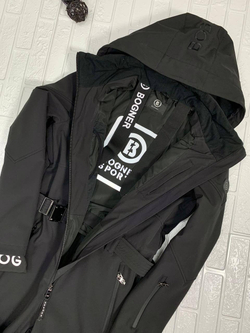 Горнолыжный костюм Bogner