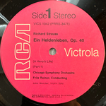 Штраус- Жизнь героя (США)