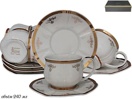 Lenardi 133-117 Чайный набор 240 мл 12пр.АМПИР в под.уп.(х6)Фарфор