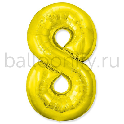 Шар ЦИФРА 8 SLIM Gold 40" 102 см