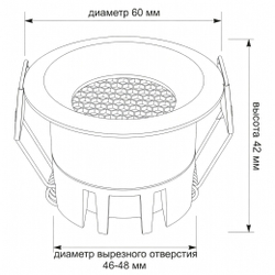 Светильник точечный встраиваемый Wertmark Technical Dorsum WTD.O02.600.V0.05