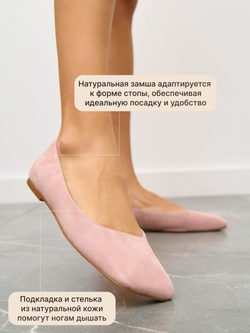 3995-205R/Туфли женские