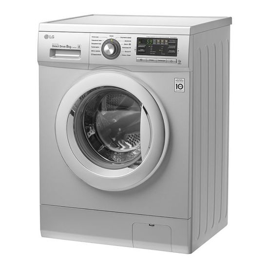 Стиральная машина LG F-1296TD4