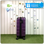 Маленький чемодан LUIYDA, Фиолетовый, S+