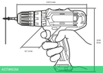 Дрель-шуруповерт Makita HP 0300