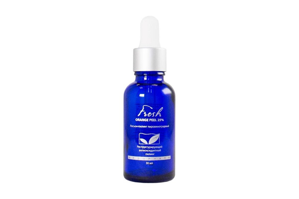 Гель-пилинг мультикислотный MULT: COMPLEX PEEL мезофарм  Mesopharm 30мл