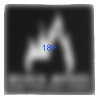 Нашивка Black Metal (6093)