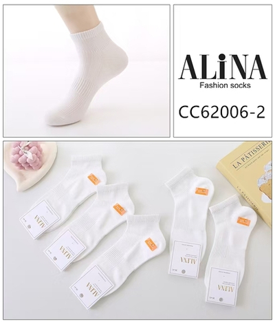 Укороченные женские спортивные носки из хлопка в рубчик набор 10 пар