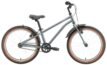 Детский велосипед Stark Foxy Boy 20" (2026)