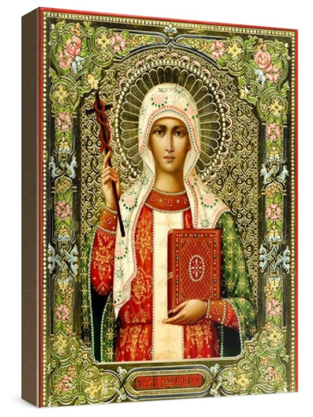 Нина, равноапостольная (рукописная икона)