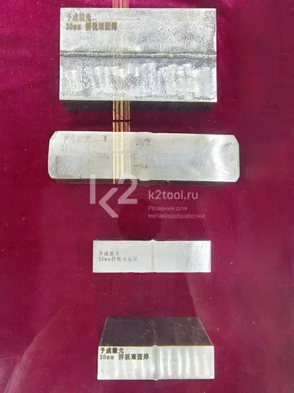 Система гибридной лазерной и аргонодуговой сварки Heden LAW-24 20 кВт