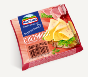 СЫР ПЛАВЛЕНЫЙ ЛОМТИКИ ВЕТЧИНА 150ГР HOCHLAND