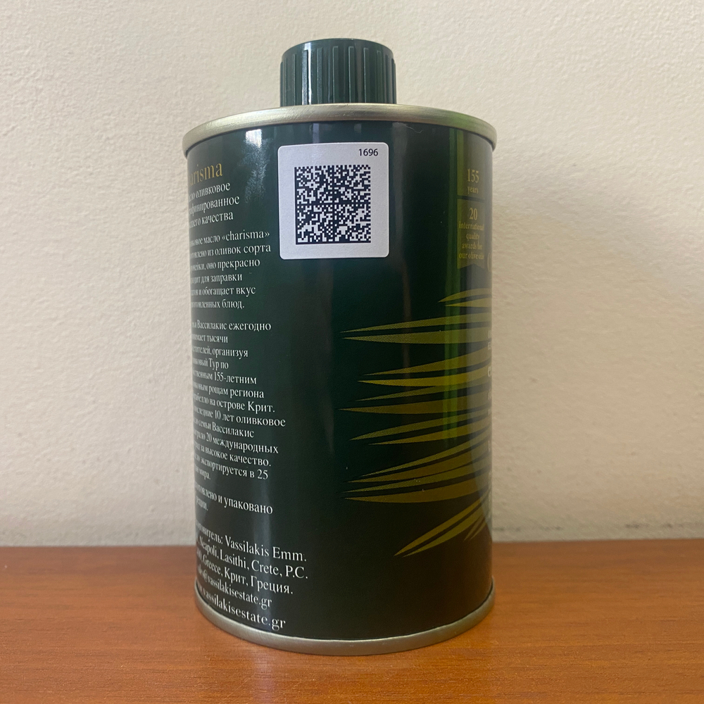 Оливковое масло греческое CHARISMA Extra Virgin в ж/б, 0,25 л, Греция (Крит)