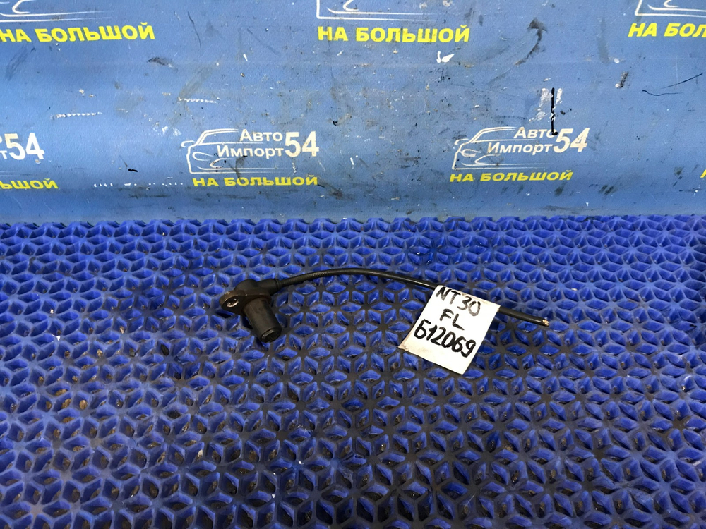 Датчик ABS передний левый NISSAN X-TRAIL 2000-2007