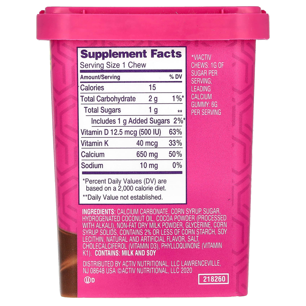Viactiv, Calcium + Bone Strength, Max Formula, со вкусом молочного шоколада, 60 жевательных таблеток