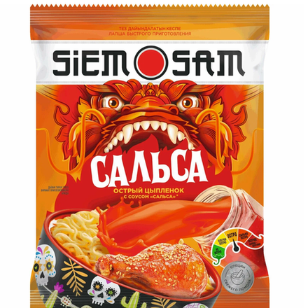 Лапша рамен Siem Sam Острый цыпленок с соусом сальса 90 гр