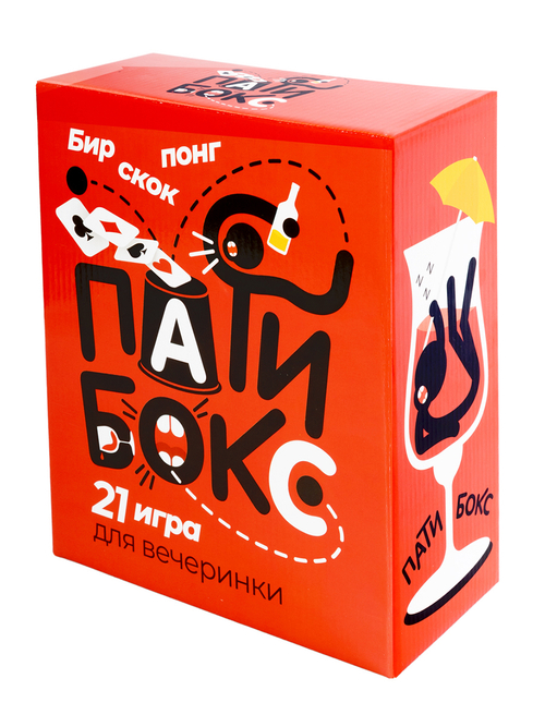 Игра настольная ПАТИ БОКС