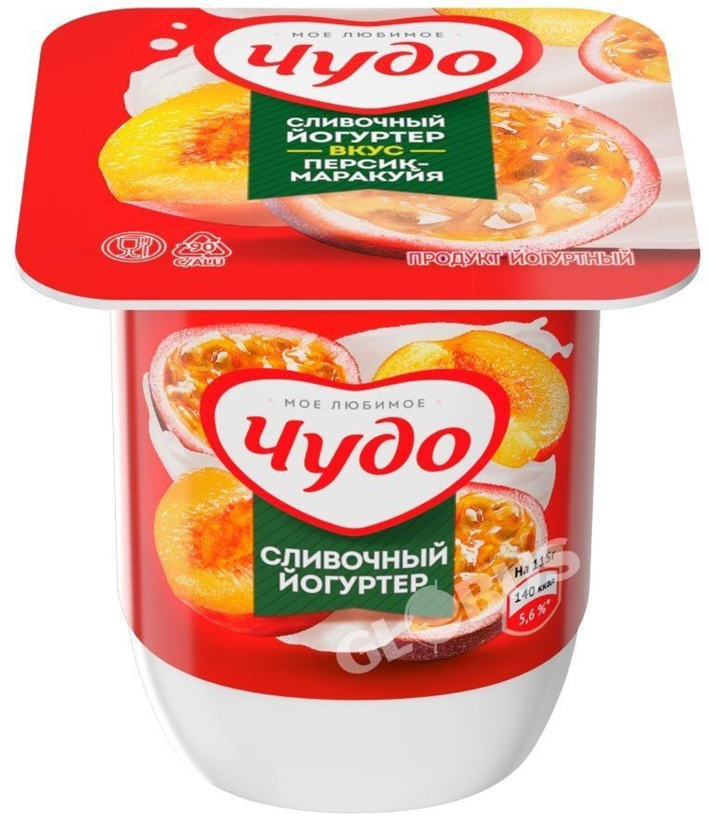 Йогурт Чудо 2,5% персик-маракуйя 115г