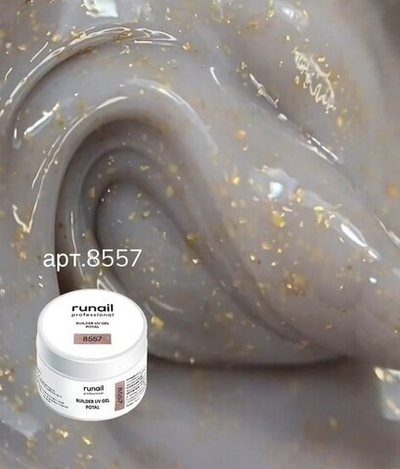 RuNail Моделирующий УФ-гель с поталью 8557, 15г