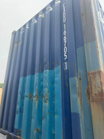 Контейнер 40 футов № CXDU1667051