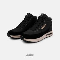  Ботинки Napapijri Slate артикул:NP0A4IJO041 - купить в магазине Дайс