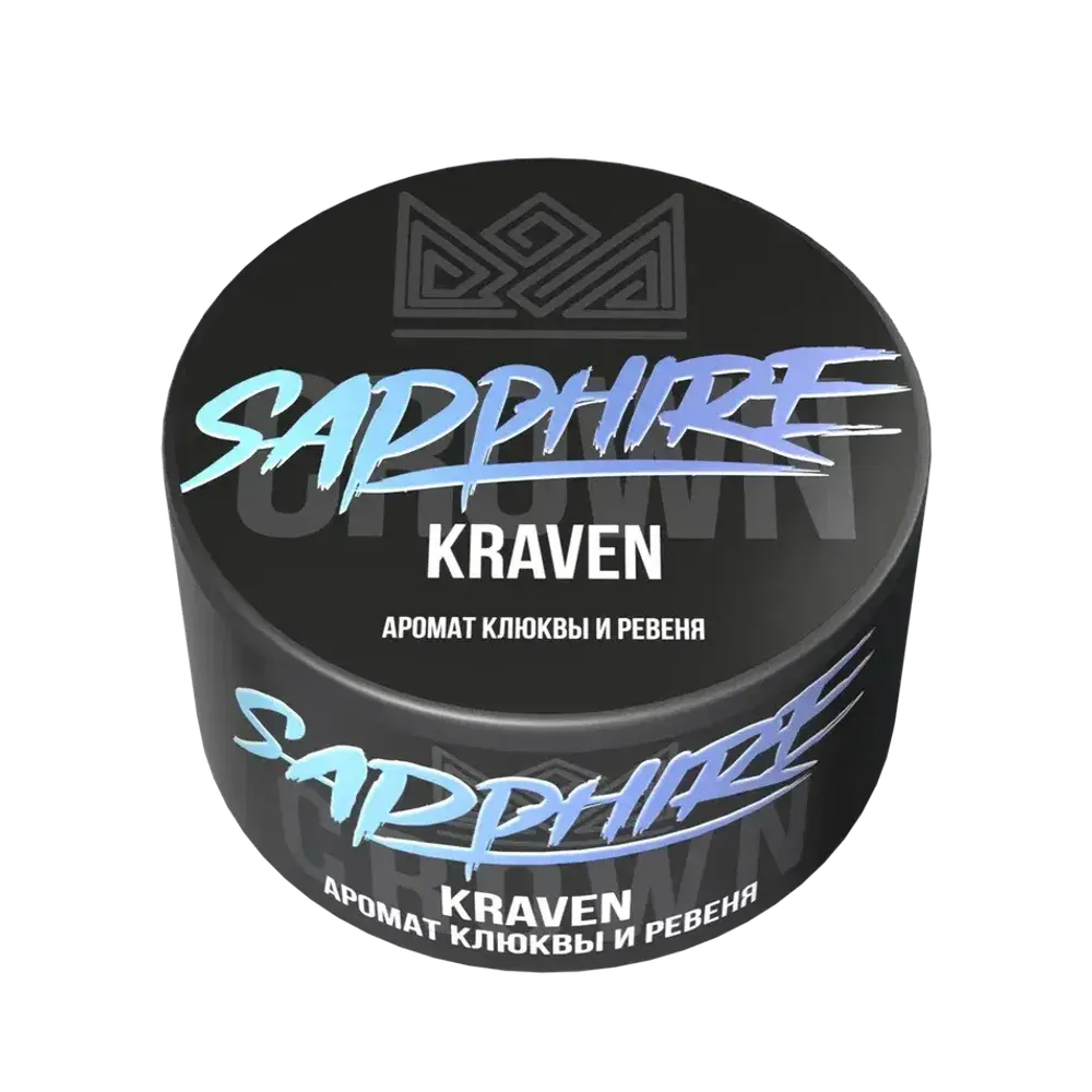 Crown Sapphire - Kraven (100г)