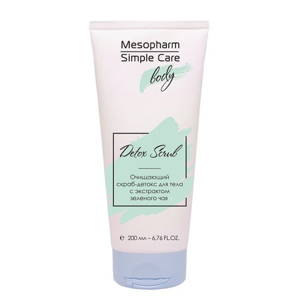 Скраб-детокс для тела очищающий с экстрактом зеленого чая Mesopharm Simple Care Detox Scrub 200мл
