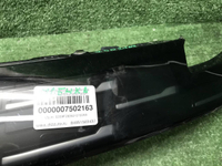 Накладка решетки радиатора Changan CS55PLUS 21-24