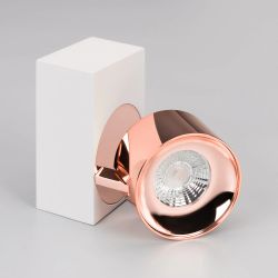 Светильник SP-PLURIO-SURFACE-S110x77-9W Day4000 (WH-COP, 36 deg, 230V) (Arlight, IP20 Металл, 3 года) 040429