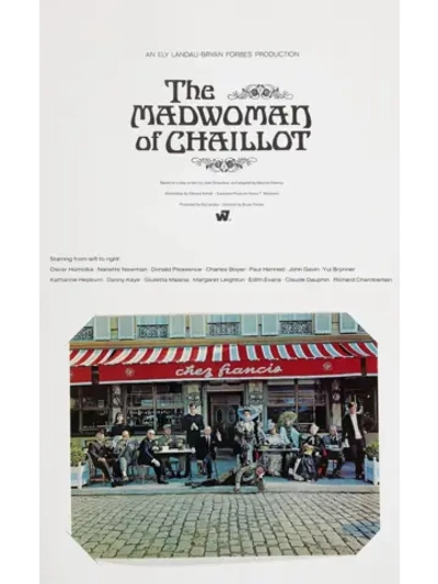 Безумная из Шайо (1969) (КИНО USB)