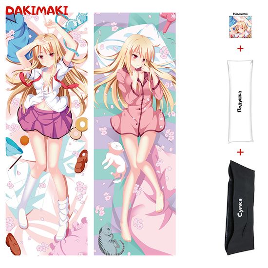 Дакимакура Маширо Шина арт. 0236