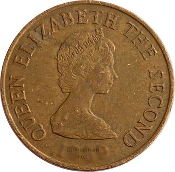 2 пенса 1983-1992 Джерси