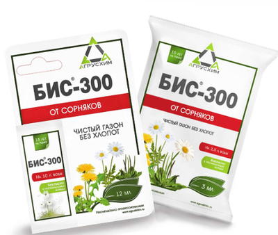 Бис-300, ВР от сорняков, флакон