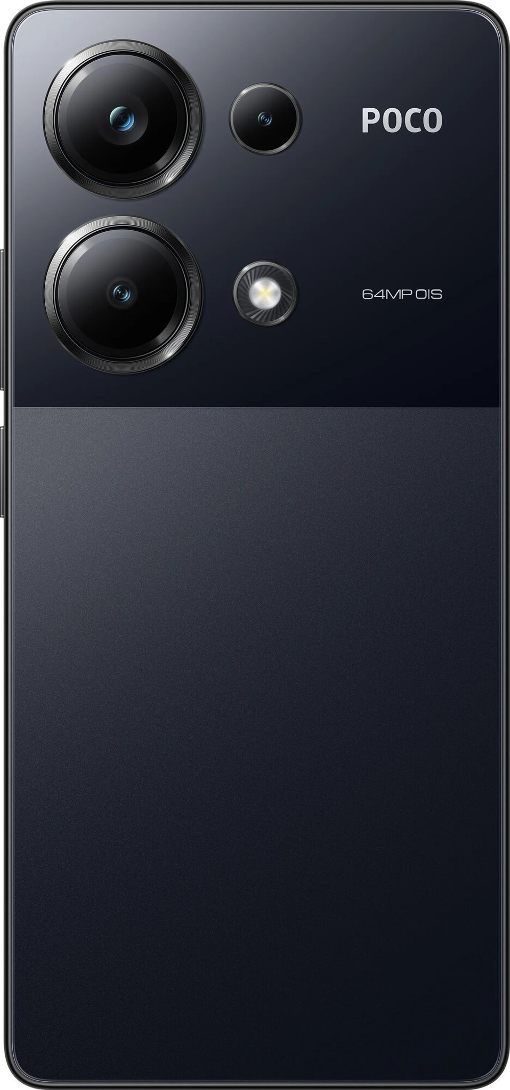 Смартфон Xiaomi POCO M6 Pro 12/512 ГБ RU, Dual nano SIM, черный