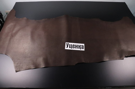 Уценка: 1,3-1,5 Краст Махагон 151 дм²