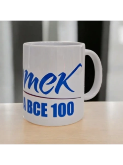 Кружка керамическая