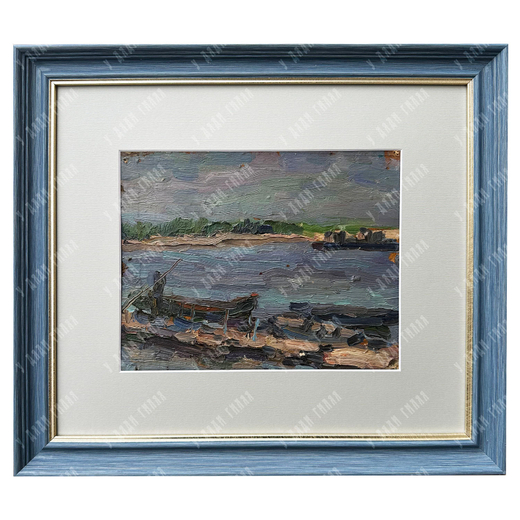 Динес Ю. С. Лодки на Волге. Саратов. Этюд. Картон, масло. 1943