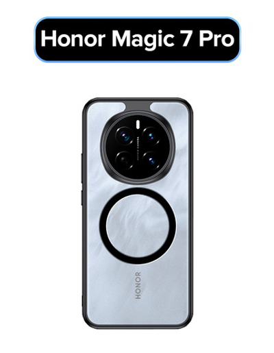 Чехол для Honor Magic 7 Pro с Магсейф черный с прозрачной матовой задней панелью WLONS