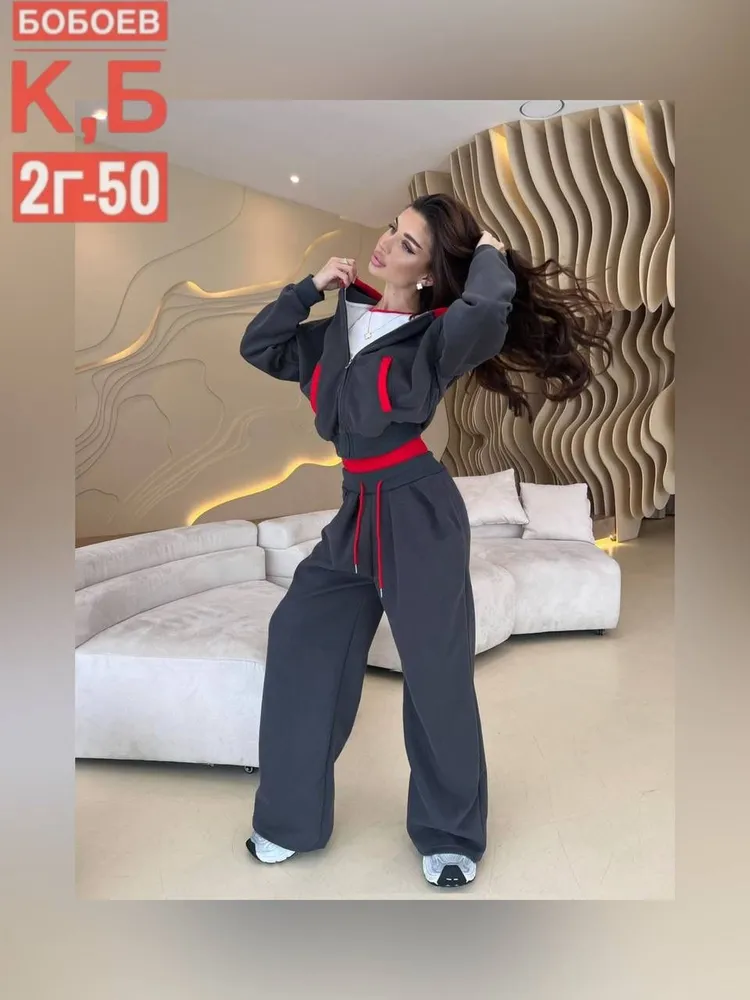 Костюм 2583190 Fabrika