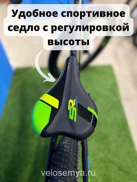 Горный MTB велосипед для подростков Stels Adrenalin MD 24