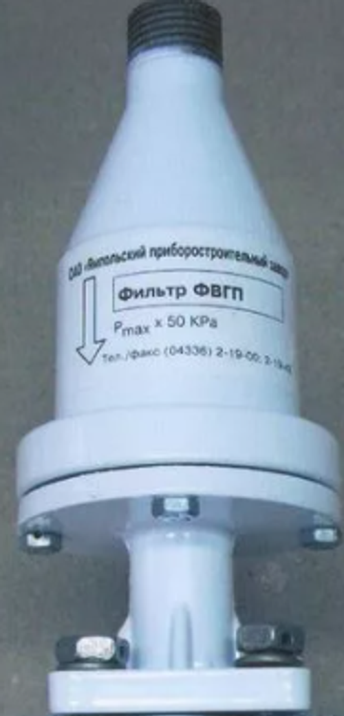 Фильтр для СГ ОМЕГА G 2,5 G4 G6 1/2