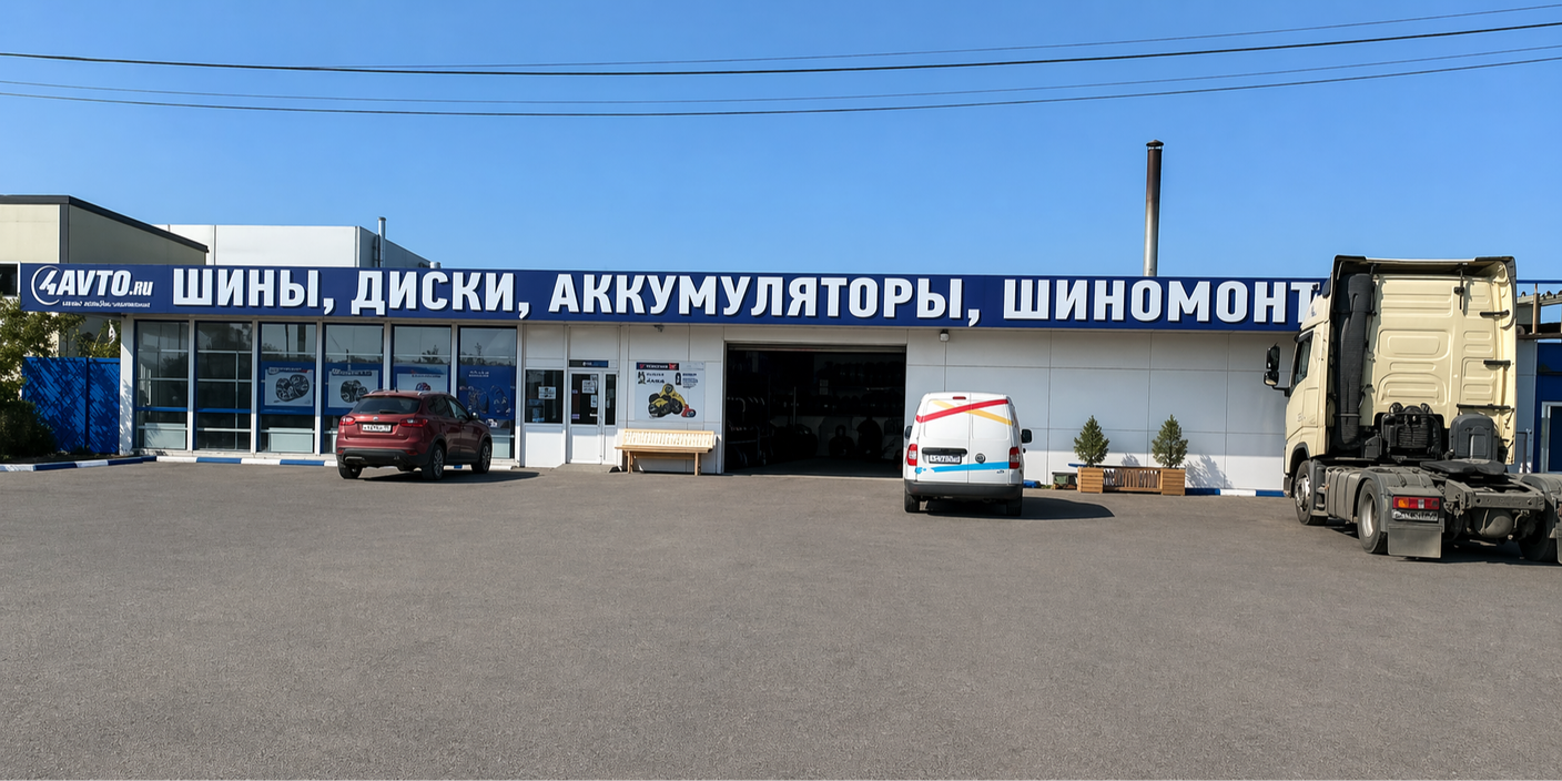 МО д.Островцы(Новорязанское ш.)
