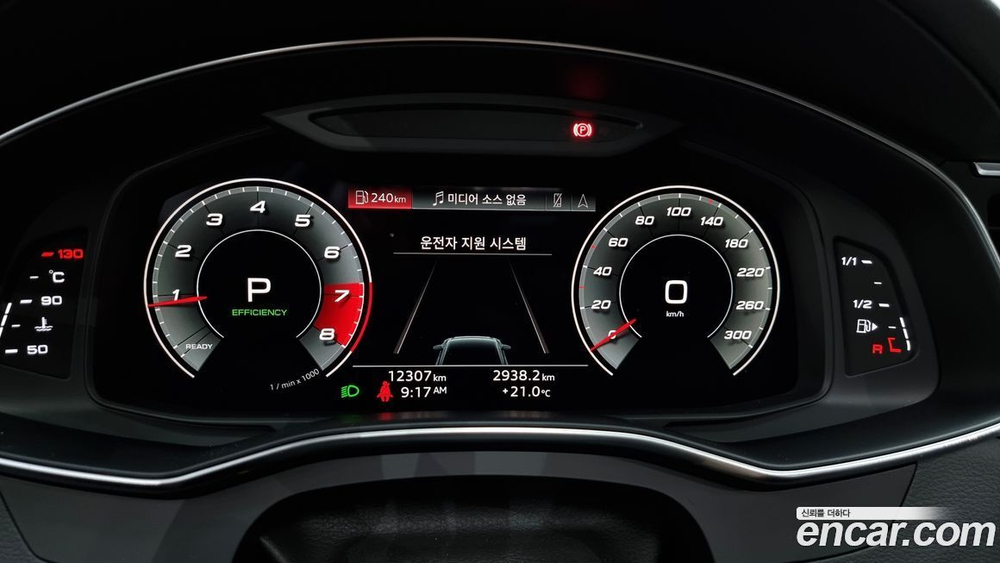 Audi A6 (C8) 45 TFSI Quattro Premium (01.2021)