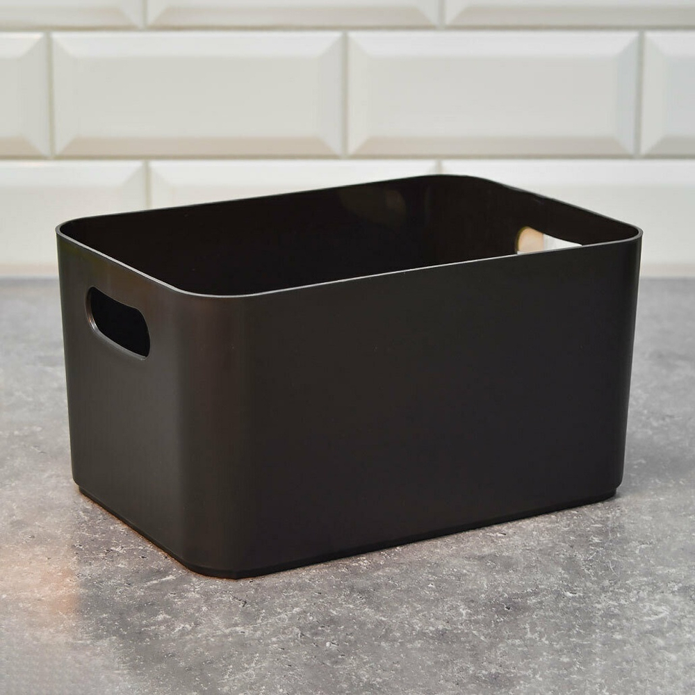 Корзина 3,7л 227*158*121мм "Agraba", базальт