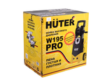 Мойка высокого давления Huter M195-PW-PRO