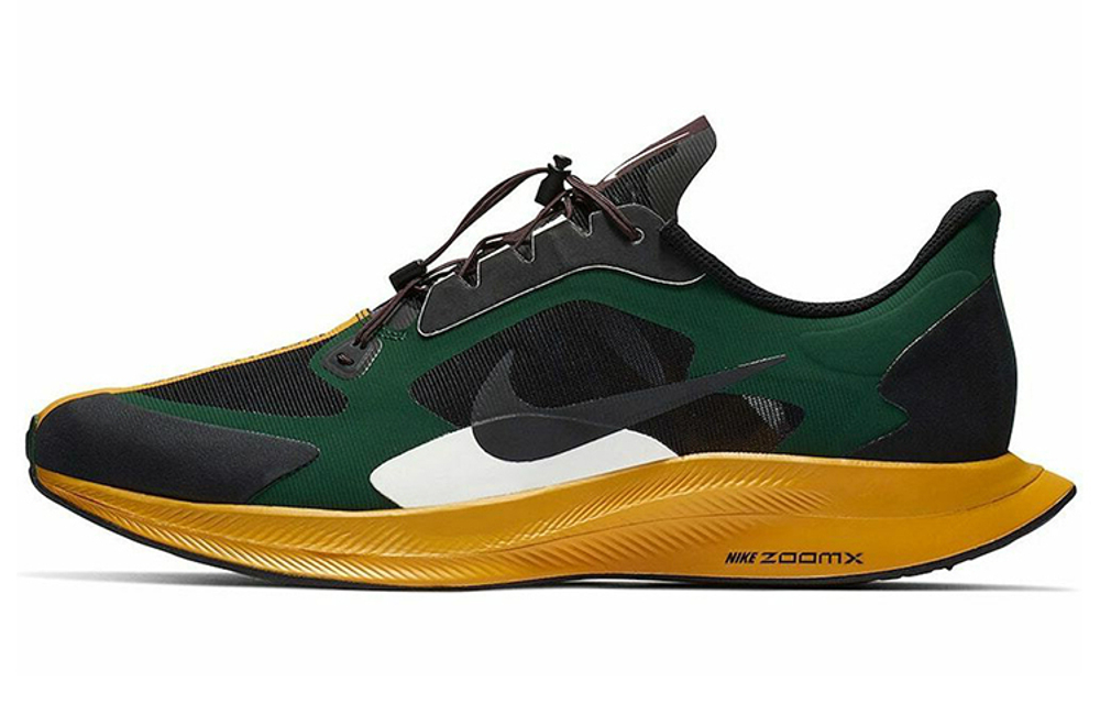 Кроссовки Gyakusou X Nike Pegasus 35 Turbo