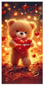 Конверт для денег "От меня" 5.0001975