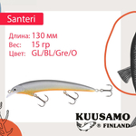 Воблер Kuusamo Santeri 90mm 9г цв. Pink/Li/FYe/GR/S