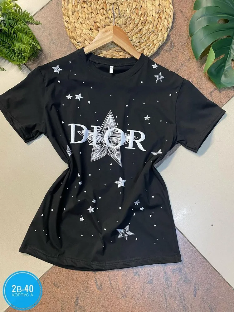 Футболка 2573206 Fabrika